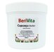 Cupuacu Butter 500ml - Pot