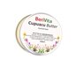 Cupuacu Butter 100ml