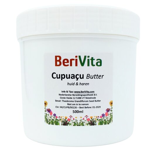 Cupuacu butter 500ml pot
