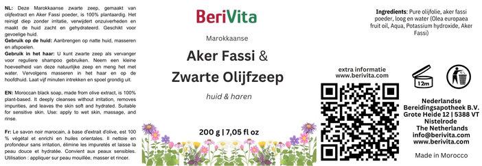 etiket aker fassi zeep