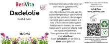 etiket dadelolie woestijndadel desert date 100ml