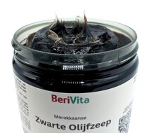 uitelijk zwarte olijfzeep uit Marokko