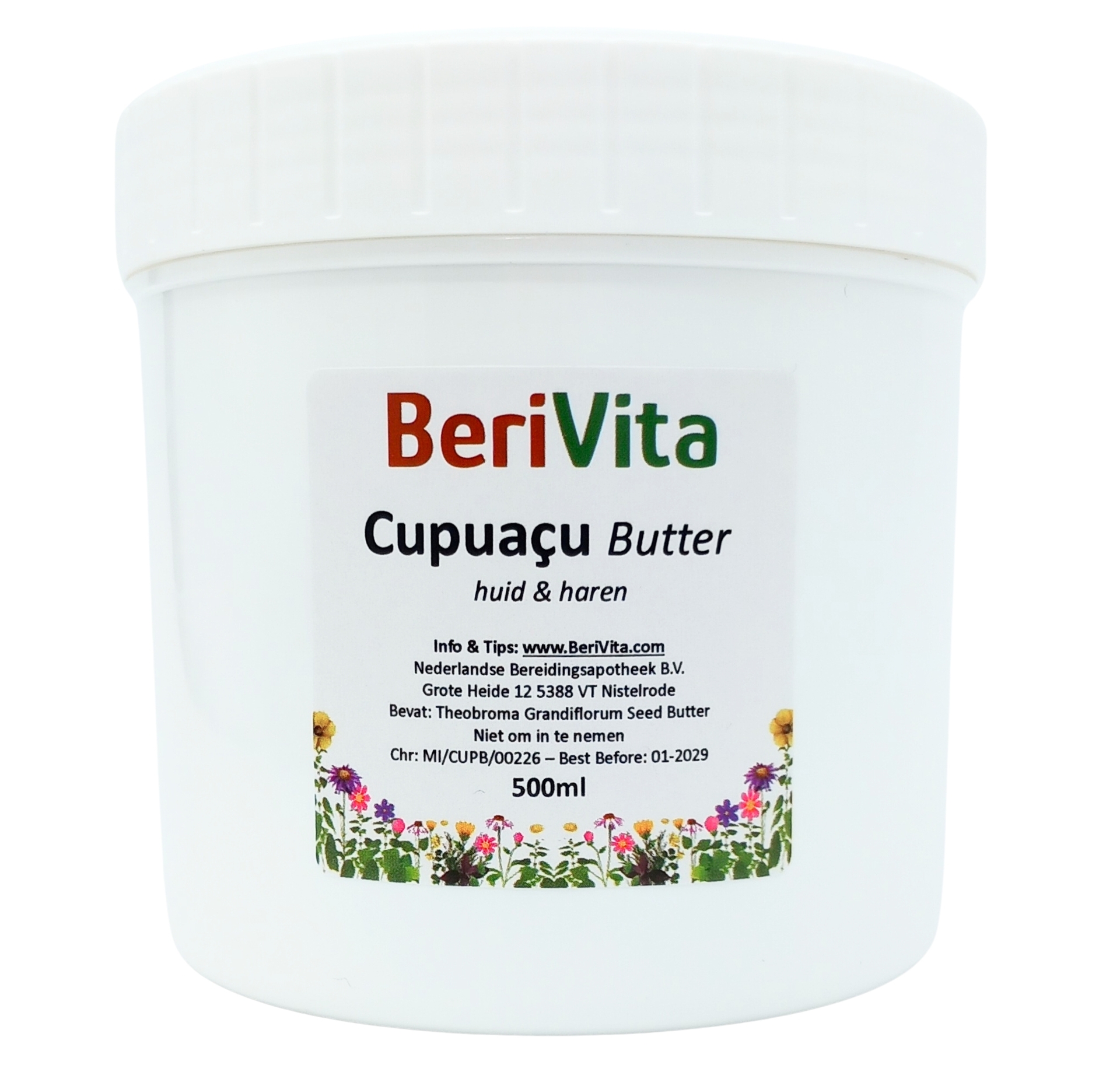 Cupuacu butter 500ml pot